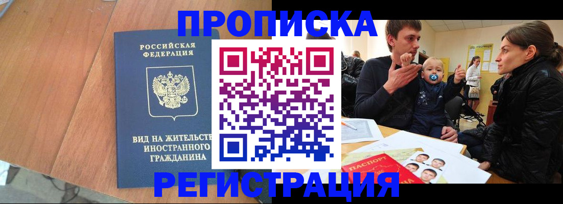 форма 3 в Екатеринбурге